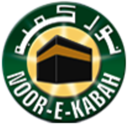 Noor-e-Kabah International Tours (Pvt.) Ltd logo