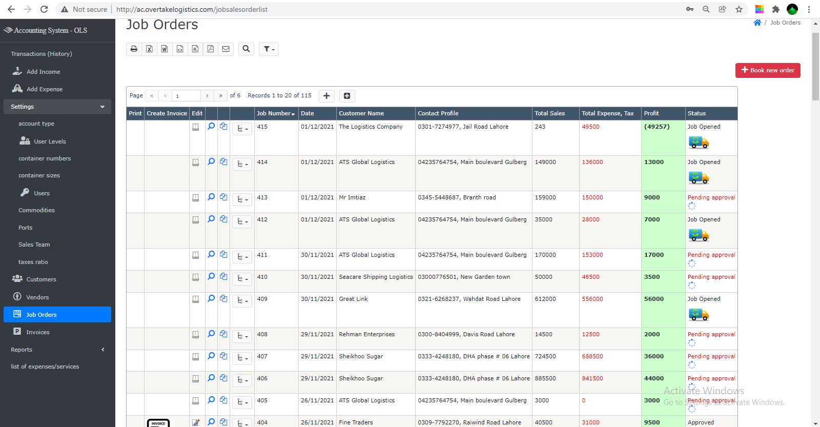 Logistics accounting system screenshot